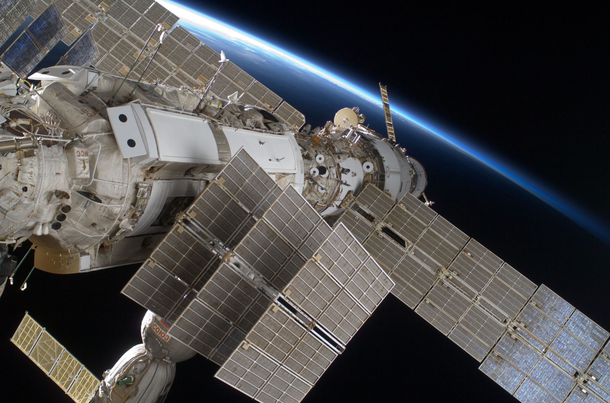 Stazione Spaziale Internazionale Shared Labs Laboratori condivisi